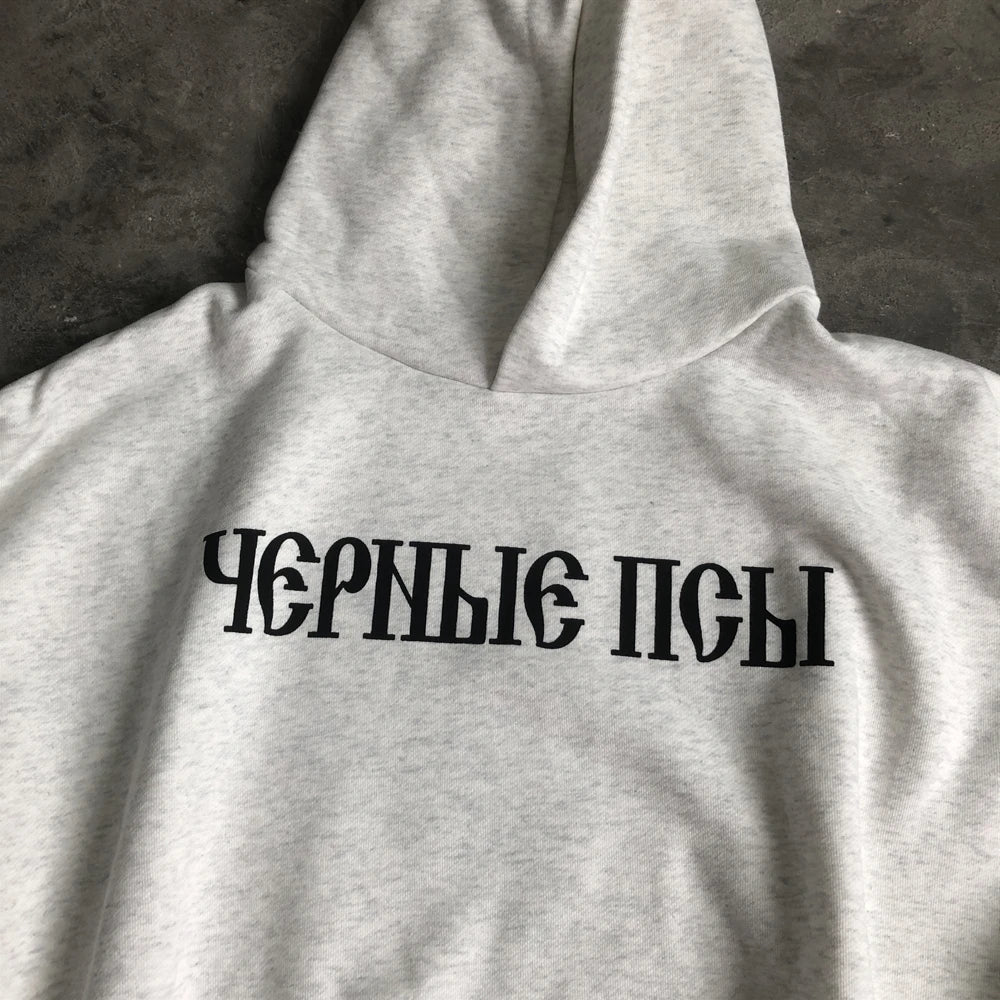 Yeezy Gosha Black Dogs Hoodie Vultures G5