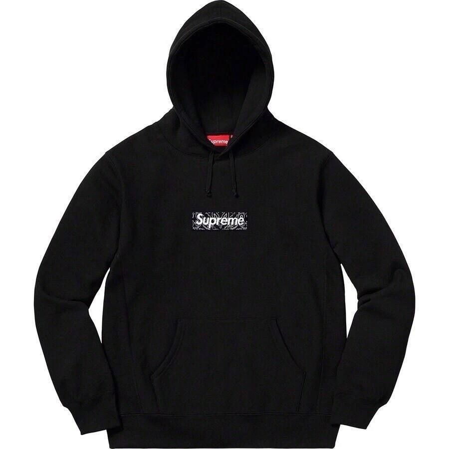 Suprim Logo Hoodie