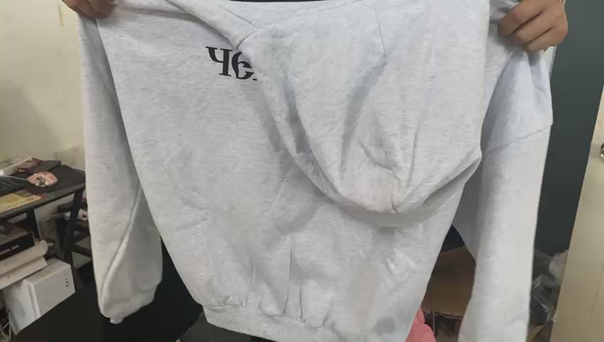 Yeezy Gosha Black Dogs Hoodie Vultures G5