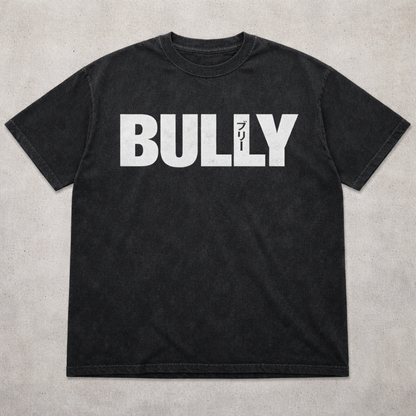 Bully Tee